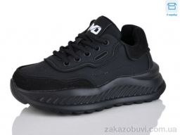 Кроссовки Kulada-UCSS-MD BT1008-1