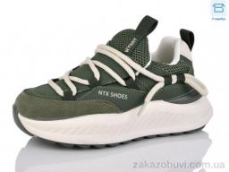 Кроссовки Kulada-UCSS-MD BT1006-5