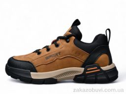 Кроссовки Kulada-UCSS-MD BT6141-2