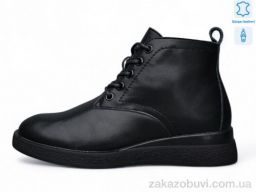 Ботинки Kulada-UCSS-MD ZHF71-1