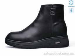 Ботинки Kulada-UCSS-MD ZHF602-1