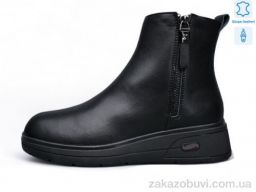 Ботинки Kulada-UCSS-MD ZHF737-1
