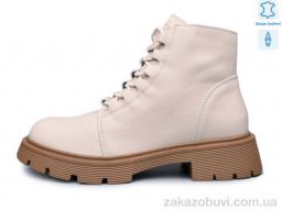 Ботинки Kulada-UCSS-MD ZHF127-3