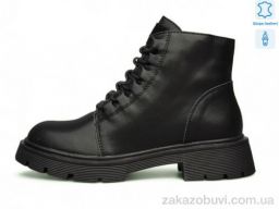 Ботинки Kulada-UCSS-MD ZHF127-1