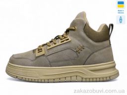 Ботинки Kulada-UCSS-MD BT0917-5