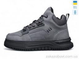 Ботинки Kulada-UCSS-MD BT10917-2