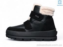 Ботинки Kulada-UCSS-MD ZHF131-1