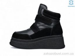 Ботинки Kulada-UCSS-MD ZHF133-1