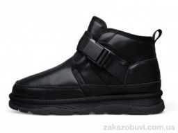 Ботинки Kulada-UCSS-MD ZHM138-1