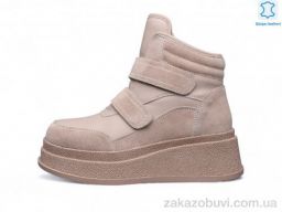 Ботинки Kulada-UCSS-MD ZHF133-2