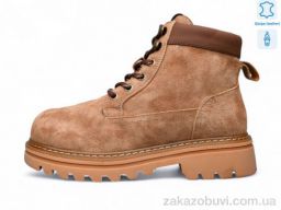 Ботинки Kulada-UCSS-MD ZHF135-2