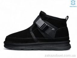 Ботинки Kulada-UCSS-MD ZHM138-2