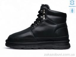 Ботинки Kulada-UCSS-MD ZHM139-1