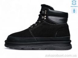 Ботинки Kulada-UCSS-MD ZHM139-2
