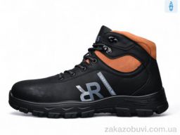 Ботинки Kulada-UCSS-MD A703-9