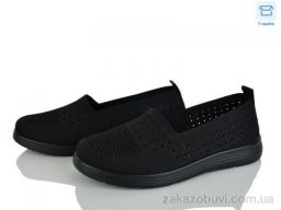 Балетки Kulada-UCSS-MD 2503-1