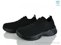 Кроссовки Kulada-UCSS-MD 2607-1