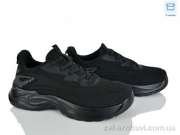 Кроссовки Kulada-UCSS-MD 2602-1