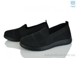 Слипоны Kulada-UCSS-MD 2502-1