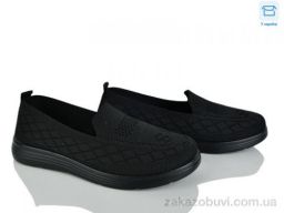 Слипоны Kulada-UCSS-MD 2505-1