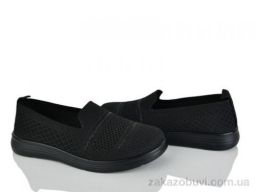 Туфли Kulada-UCSS-MD 2506-1