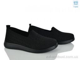 Туфли Kulada-UCSS-MD 2507-1
