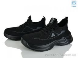 Кроссовки Kulada-UCSS-MD 2601-1