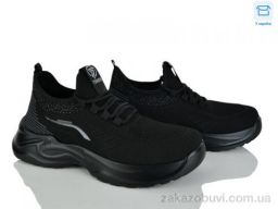 Кроссовки Kulada-UCSS-MD 2608-1