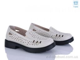 Туфли Kulada-UCSS-MD H513-3