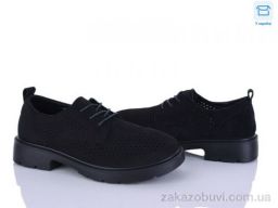 Туфли Kulada-UCSS-MD H509-2