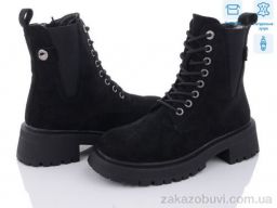 Ботинки Kulada-UCSS-MD 2505-2