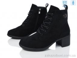 Ботинки Kulada-UCSS-MD C182-2