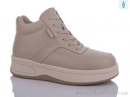 Ботинки Kulada-UCSS-MD ZH1224-03
