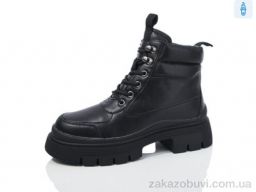 Ботинки Kulada-UCSS-MD ZH1232-1