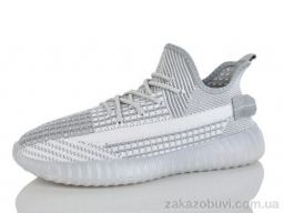 Кроссовки L.B. 2085-4