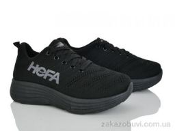 Кроссовки L.B. 551-1