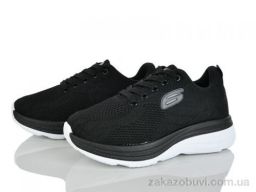 Кроссовки L.B. 550-1