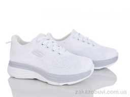 Кроссовки L.B. 550-2