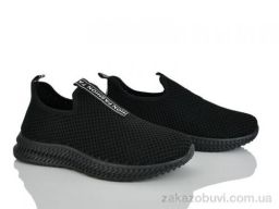 Кроссовки L.B. 311-1