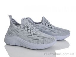 Кроссовки L.B. 312-3