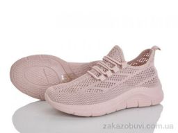 Кроссовки L.B. 312-5