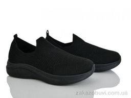 Кроссовки L.B. 1201-2