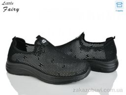 Кроссовки L.Fairy 2007-1 піна