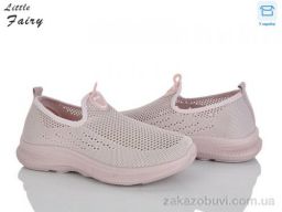 Кроссовки L.Fairy 1043-4 піна