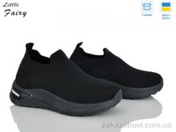Кроссовки L.Fairy 526-1