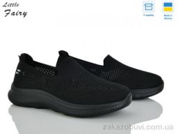 Кроссовки L.Fairy 1041-1 піна