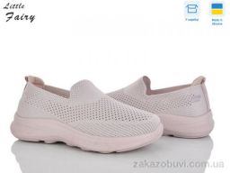Кроссовки L.Fairy 1041-4 піна