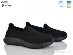 Кроссовки L.Fairy 1042-1 піна