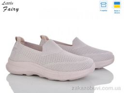 Кроссовки L.Fairy 1042-4 піна