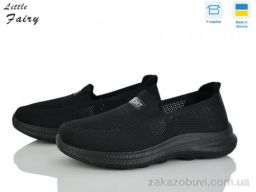 Кроссовки L.Fairy 1040-1 піна